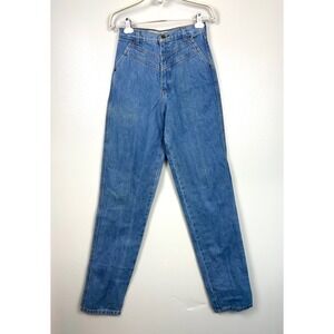 Vintage Panhandle Slim High Rise Bareback PS Jeans 7/8 LONG Equestrian‎ Western